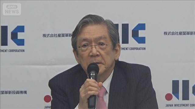 東電会長“金融出身”横尾敬介氏に　5年ぶりの交代