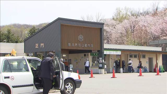 旭山動物園 職員の男逮捕　妻の殺害も視野に捜査 押収の車で遺体運搬か