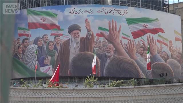 イラン“14項目の回答”提示　トランプ氏「受け入れ難い」