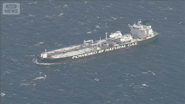 ロシア産原油　日本に到着　石油元売りに政府が要請