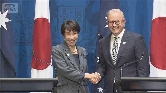 高市総理「日豪はいわば準同盟国」 経済安保で協力 エネルギー安定供給に向け連携強化