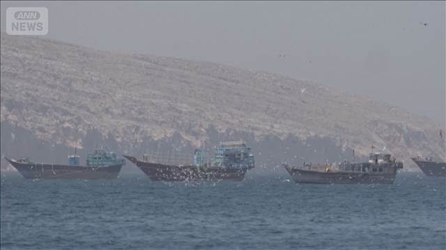 米商船2隻がホルムズ海峡通過　米中央軍発表もイラン側は否定