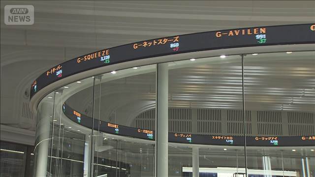 NYダウは続落500ドル超　日本は連休でも海外市場に動き　「半導体相場」転換期か