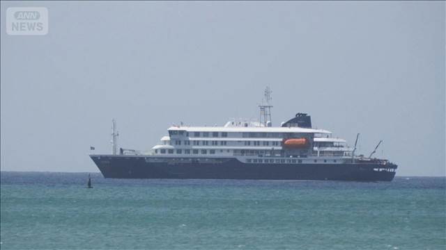 クルーズ船に日本人1人乗船　ハンタウイルスの集団感染の疑い 3人死亡