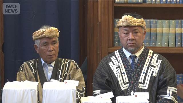 英からアイヌ民族の遺骨返還　遺骨は北海道の慰霊施設へ