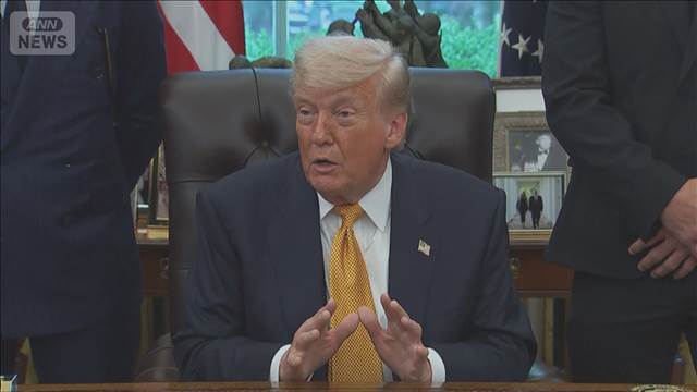 トランプ大統領「イランと合意の可能性」　来週にもパキスタンで協議か