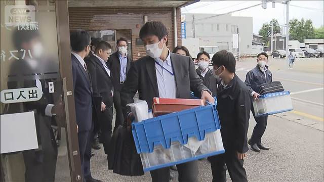 【速報】磐越道マイクロバス事故　新潟・五泉市のバス会社に家宅捜索　福島県警