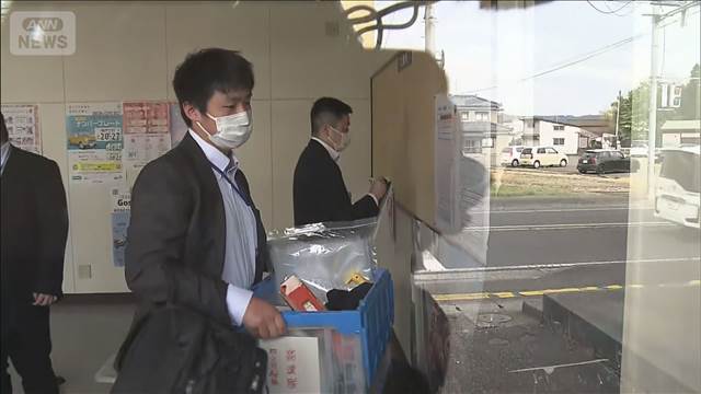 バス会社に家宅捜索 道路運送法違反の疑いも視野　磐越道21人死傷事故