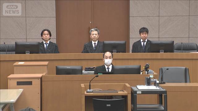 高校生だった娘に性的暴行　父親の懲役8年判決が確定