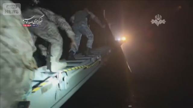 イラン軍が石油タンカーを拿捕　UAEはイランからの弾道ミサイルで3人負傷と発表