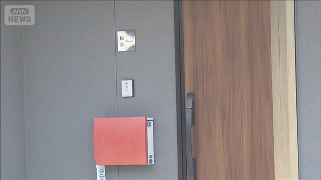 “賄賂”6000万円をスーツケースで運搬　熊本・八代市　新庁舎巡る汚職事件