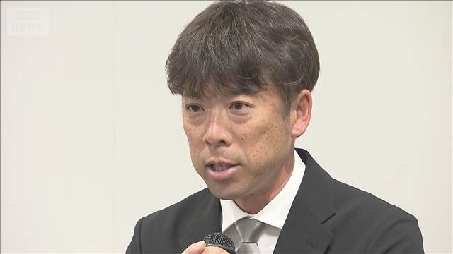 “8日間で3回事故”逮捕の運転手 請求書に「レンタカー」「人件費」記載 磐越道