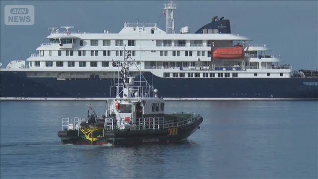 ハンタウイルス感染 クルーズ船から下船開始　帰国途上の1人に症状