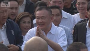 000504190_640