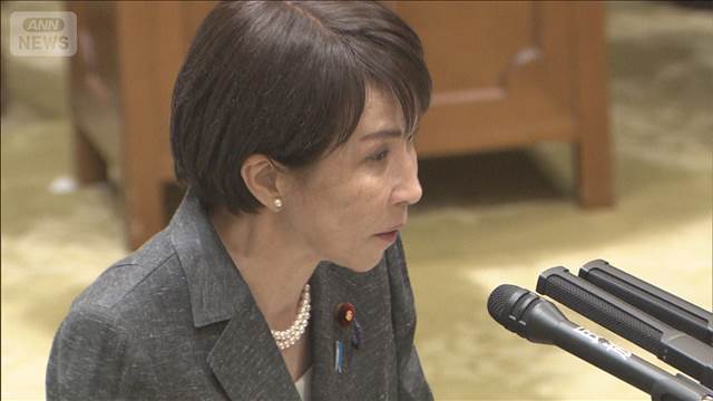 高市総理「日本として恥ずかしい」　消費税率変更レジ改修めぐり