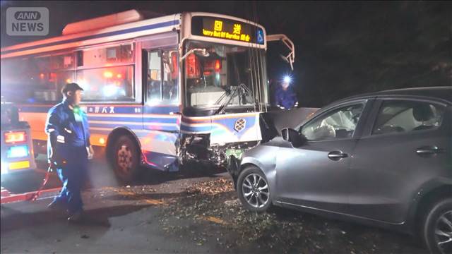 路線バスと乗用車が正面衝突…乗客など5人けが　大分・別府