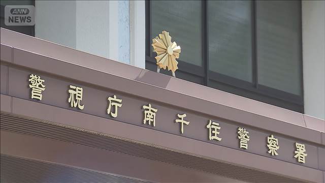 偽造免許証で車借りたか CM制作で“無免許運転”も