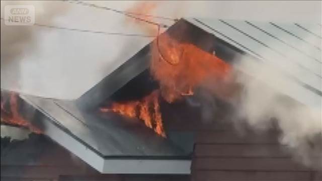 「火と煙が見える」平屋住宅が全焼　北海道千歳市