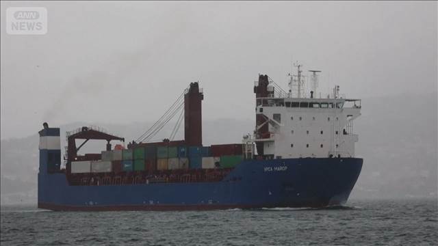 北朝鮮向け原子炉運搬のロシア貨物船　西側諸国の攻撃で沈没か　CNN報道