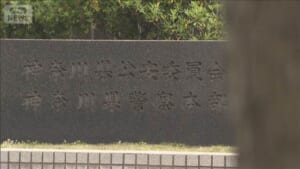 000504851_640
