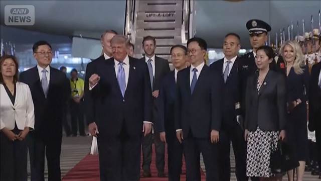 トランプ大統領が訪中　習主席と米中首脳会談へ