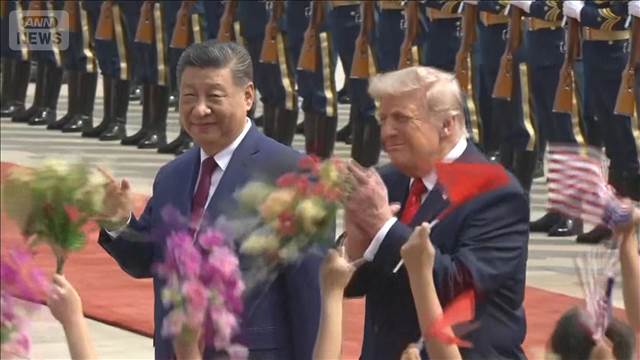 米中首脳会談 トランプ氏 経済・貿易で成果狙う 焦点の台湾問題で“波乱”は？