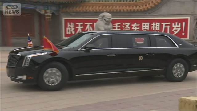 【速報】2日目の米中首脳会談始まる　1日目よりリラックスした雰囲気か