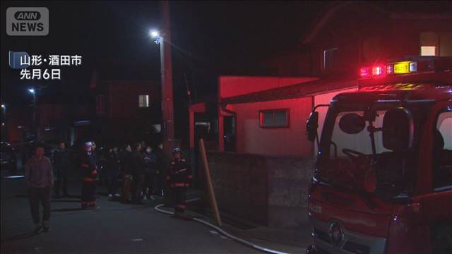 無職の男（23）放火疑いで逮捕　連続不審火に関与は