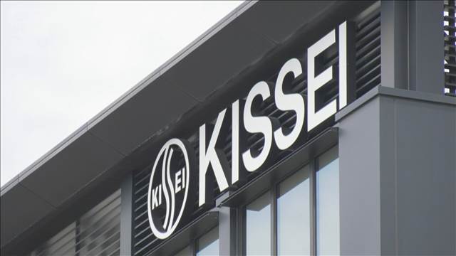 患者20人が死亡 キッセイ薬品の血管炎薬を服用後 新規投与控えるよう医療関係者に要請
