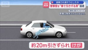 000506226_640