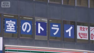 000506336_640