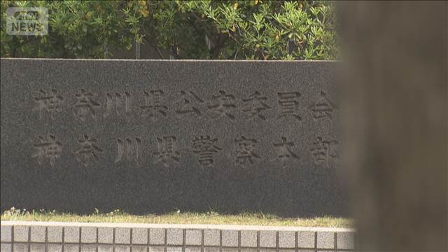 稲川会系幹部の男ら5人逮捕　祭りの屋台を身分偽り出店か　神奈川・川崎市