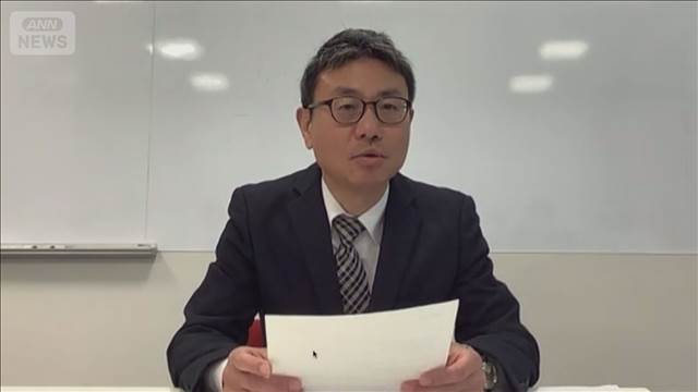 日本郵便「チェック機能働かず」　元社員らの贈収賄事件で謝罪