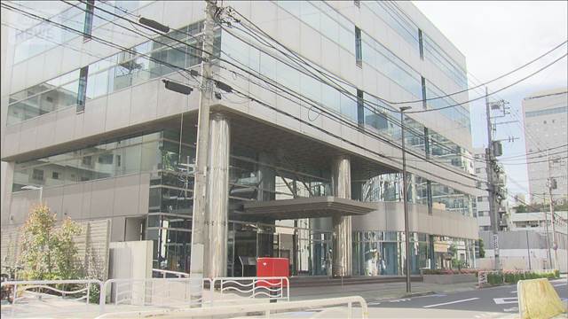 日本郵便元社員めぐる贈収賄事件　テーマパーク行く10日前に現金手渡しか