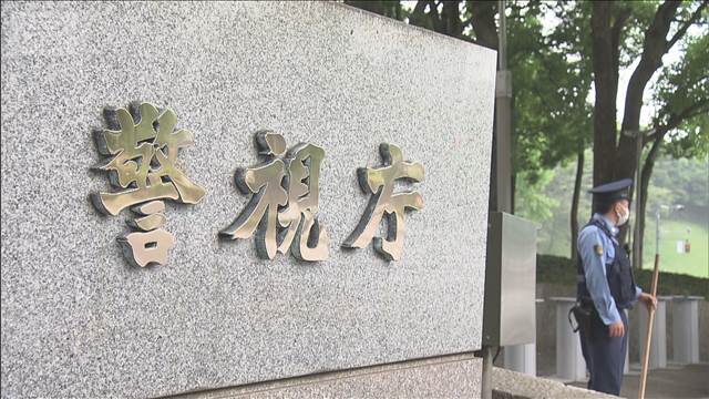 「だまされたふり作戦」きっかけに関与浮上　警察官装い現金など詐取か 暴力団員逮捕