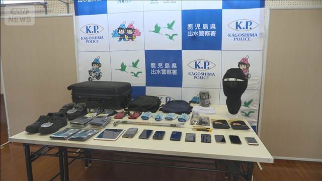 “トクリュウ”か 男5人を逮捕　住宅を下見 車内にはバールが