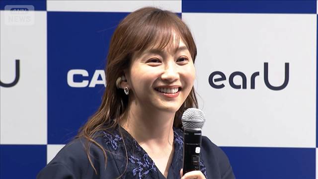 藤本美貴、愛する夫・庄司智春に“毎日確認”したいことがある？【芸能動画】