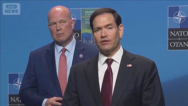 イラン交渉「わずかな進展」　米ルビオ国務長官“核問題の議論を”