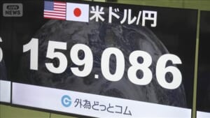 000507469_640
