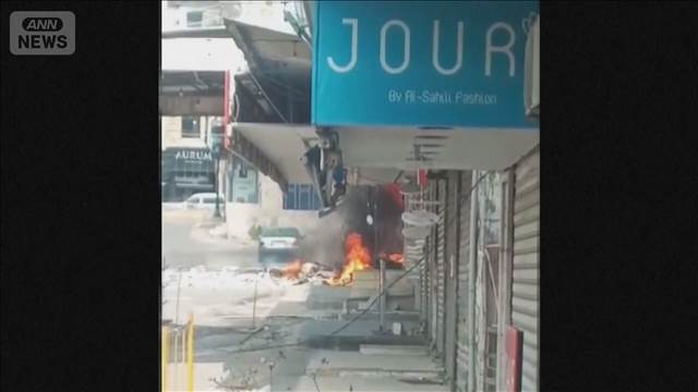 イスラエル　レバノンを大規模攻撃　ヒズボラを標的　31人死亡