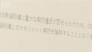 000508103_640