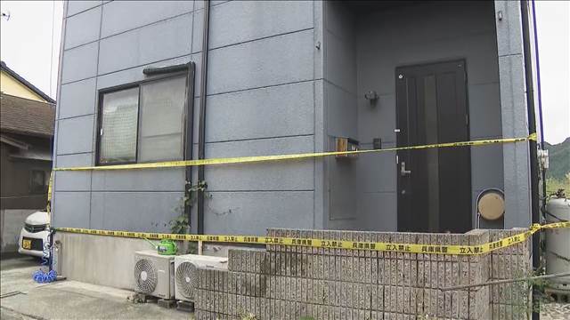 兵庫・たつの市　母娘殺害事件　新画像を公開　現場近くの橋の下