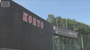 000508376_640