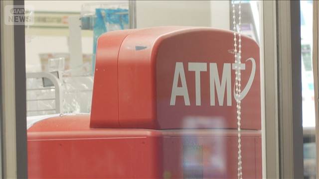 汚職事件の八代市議　自宅に賄賂隠匿口座の“カード”