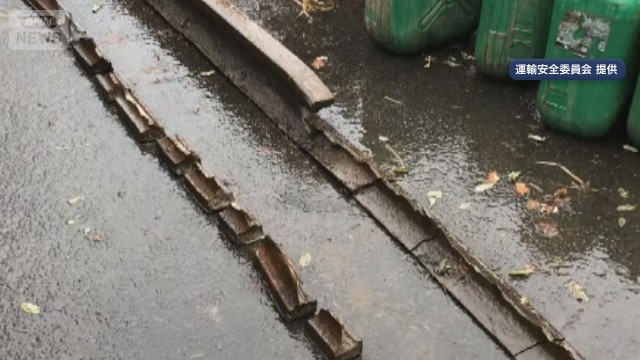 “線路ボロボロ”脱線の原因は？　北海道　貨物列車の脱線事故