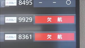 000509369_640