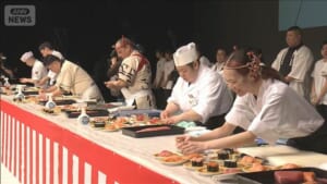 000509869_640