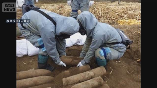 旧日本軍の化学兵器処理で　日本人作業員2人が入院