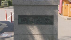 000510041_640