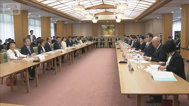 衆参両院の正副議長が合意　皇族数確保策のとりまとめ案　8日に各党に提示へ